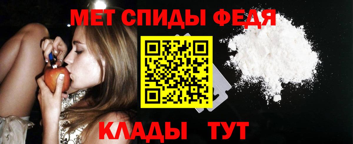 АМФ 97% Бузулук