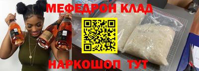 прущая мука Апрелевка