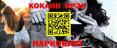 прущая мука Апрелевка