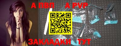 прущая мука Апрелевка