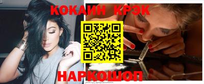 скорость mdpv Кандалакша