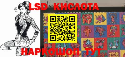 прущая мука Апрелевка