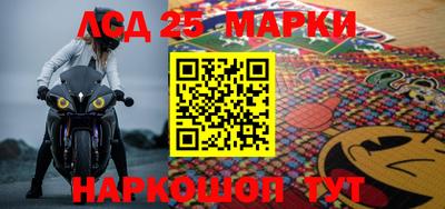 прущая мука Апрелевка