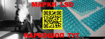 мефедрон VHQ Апшеронск