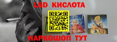 прущая мука Апрелевка