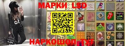 меф VHQ Камышлов