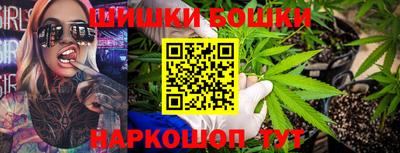 мефедрон VHQ Аргун