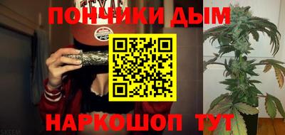 мефедрон VHQ Аргун