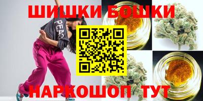 прущая мука Апрелевка