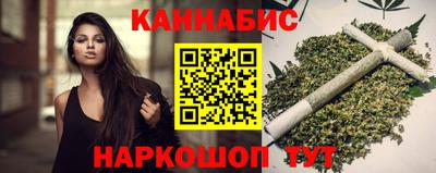мефедрон VHQ Аргун