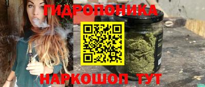 мефедрон VHQ Апшеронск