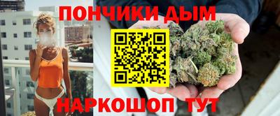 прущая мука Апрелевка