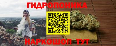 мефедрон VHQ Апшеронск