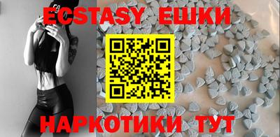 прущая мука Апрелевка