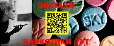 прущая мука Апрелевка
