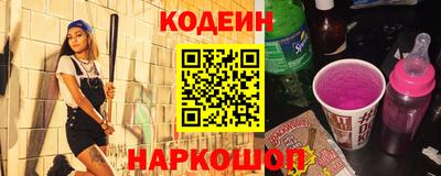 мефедрон VHQ Апшеронск