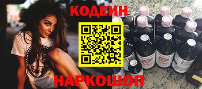 прущая мука Апрелевка
