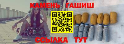 прущая мука Апрелевка