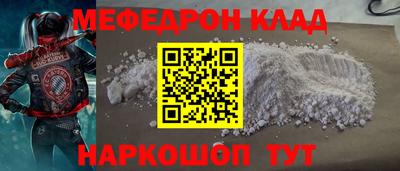 прущая мука Апрелевка