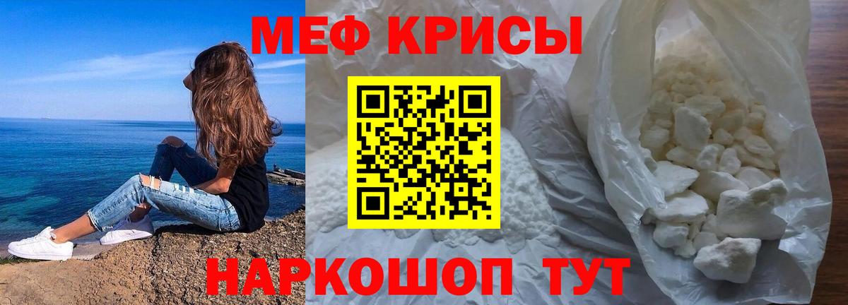 МЯУ-МЯУ мяу мяу  МЯУ-МЯУ мяу мяу  Вход с VPN  Бузулук 