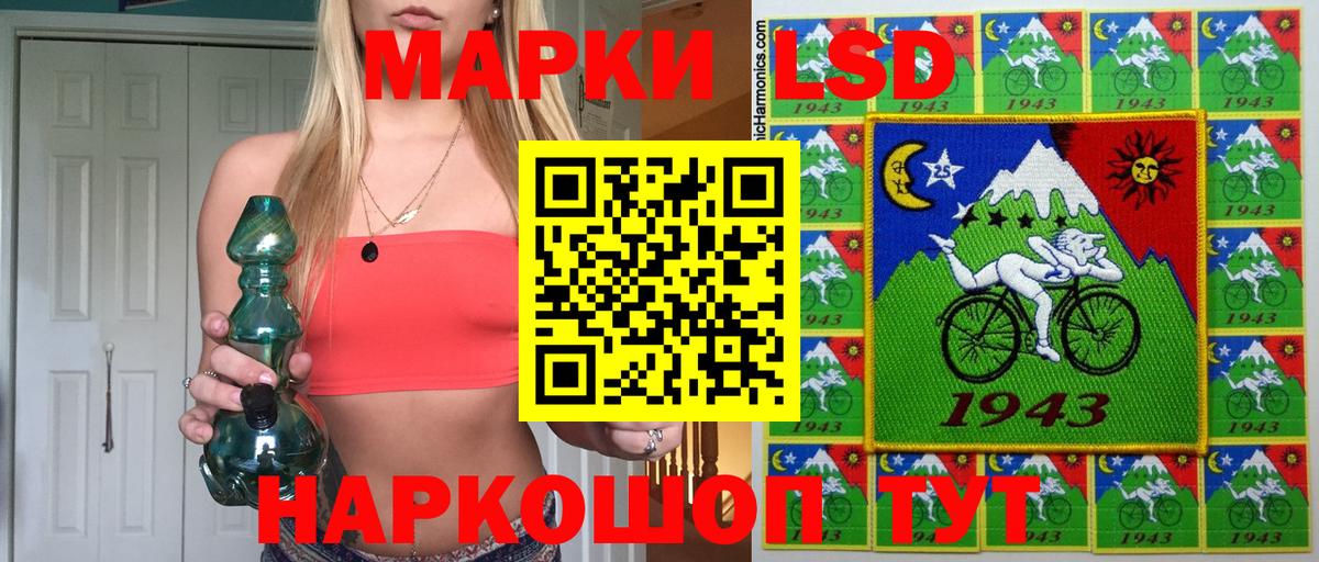 Меф мяу мяу Бузулук